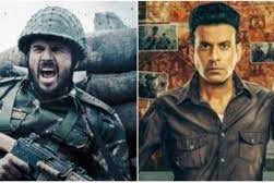 Remembering the brave heroes martyred in Pulwama Attack; here are some movies to binge today