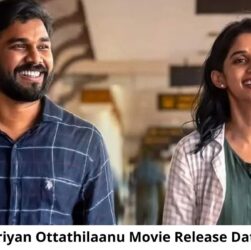 Padmavathi Movie Release Date and Time 2022, Countdown, Cast, Trailer, and More!